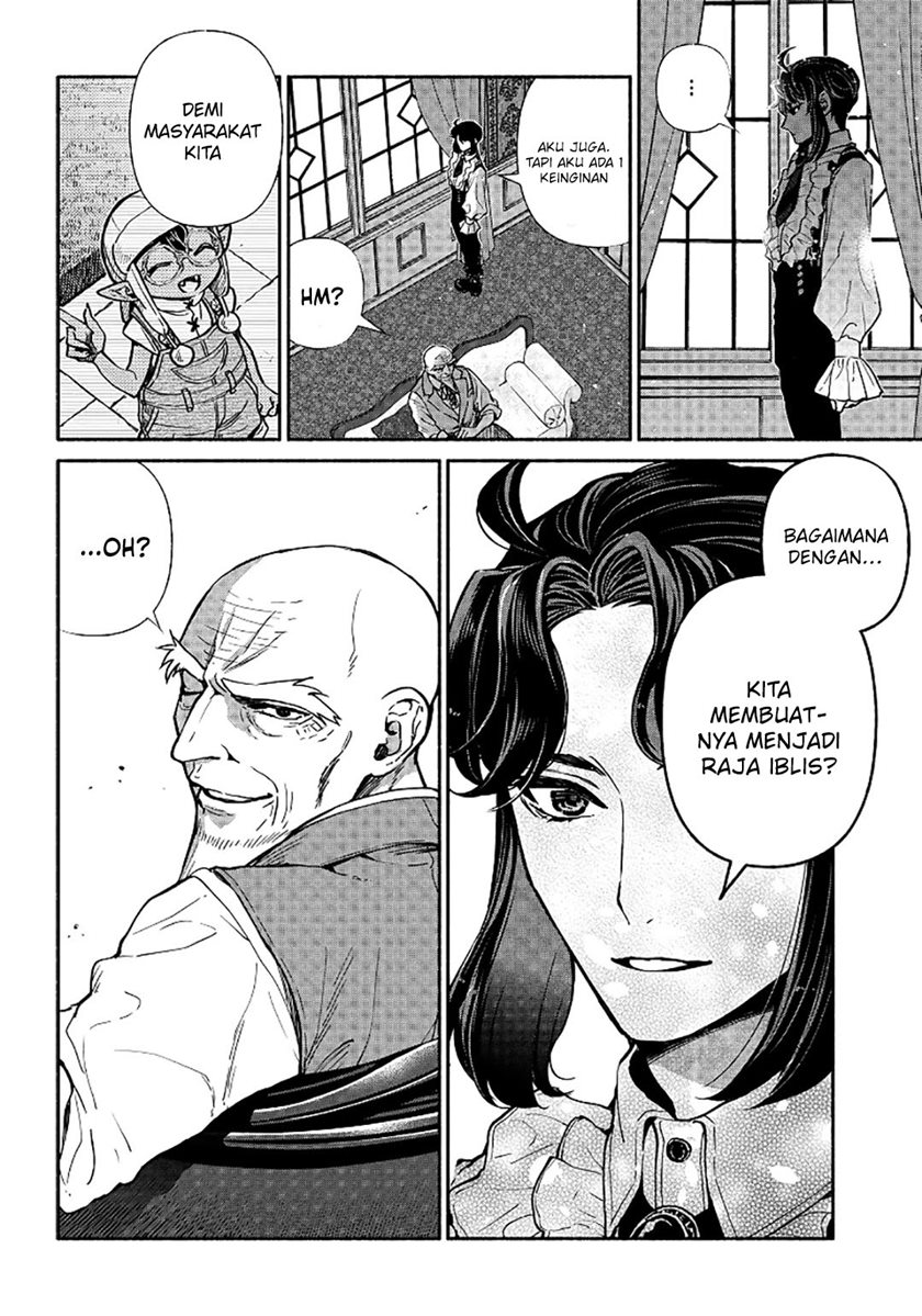 Tensei Goblin da kedo Shitsumon aru? Chapter 18
